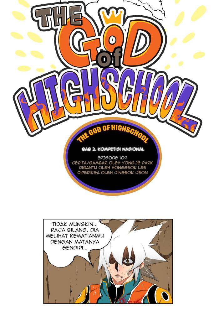 The God of High School Chapter 109 - halaman 3