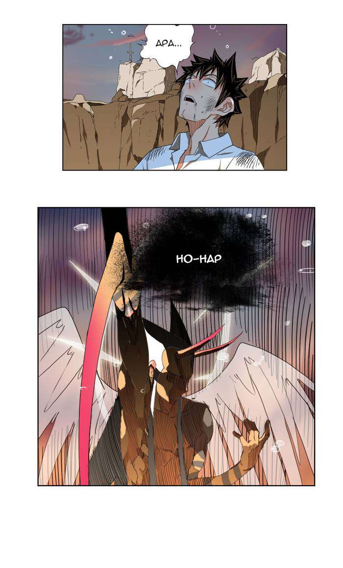 The God of High School Chapter 109 - halaman 36