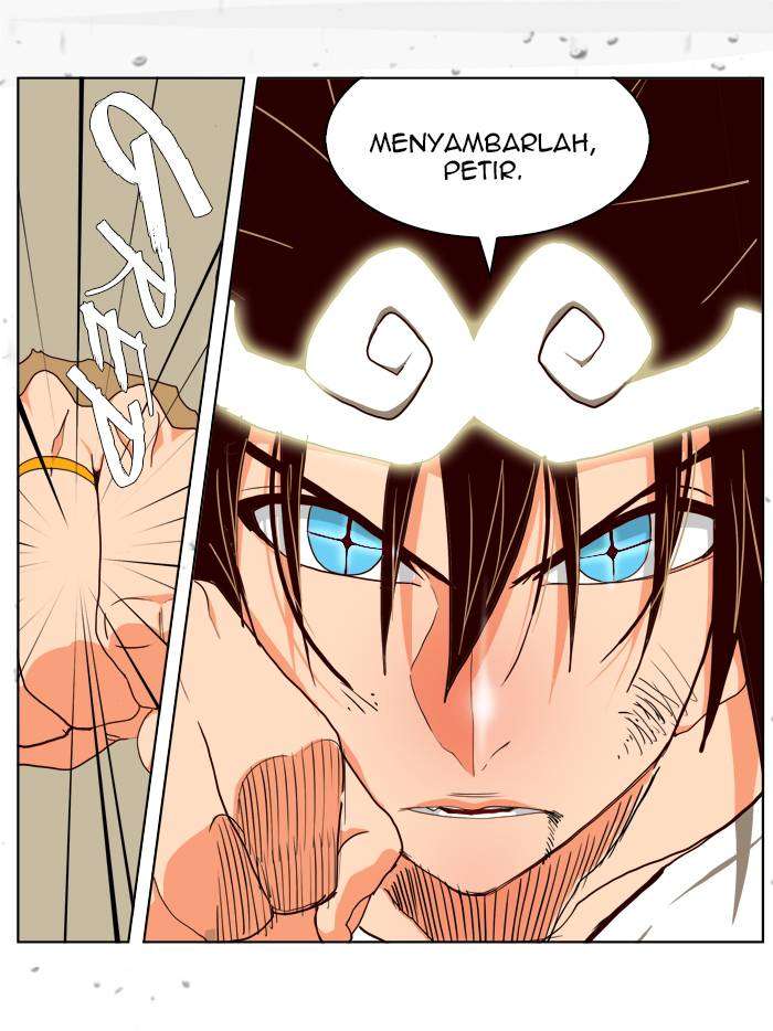 The God of High School Chapter 109 - halaman 46