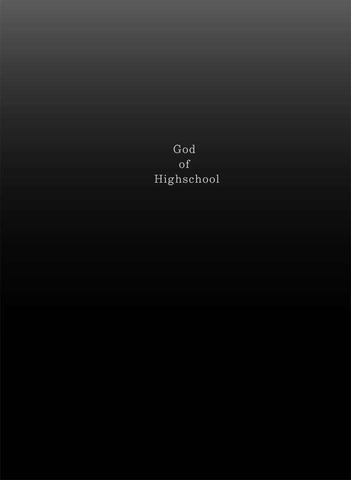 The God of High School Chapter 109 - halaman 63