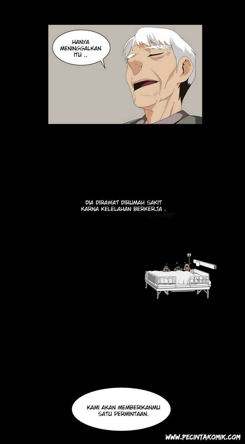 The God of High School Chapter 11 - halaman 15