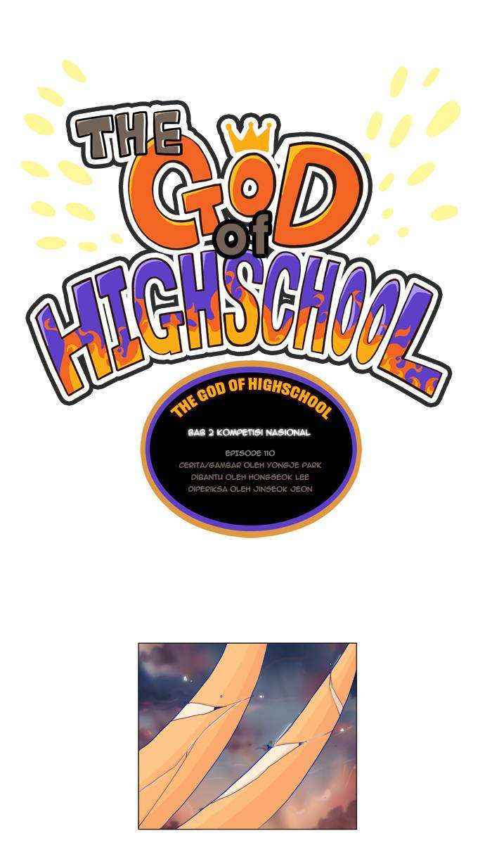 The God of High School Chapter 110 - halaman 12
