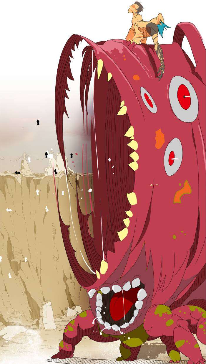 The God of High School Chapter 110 - halaman 20