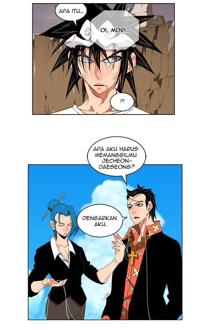 The God of High School Chapter 110 - halaman 23