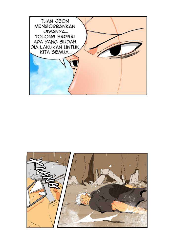 The God of High School Chapter 110 - halaman 26