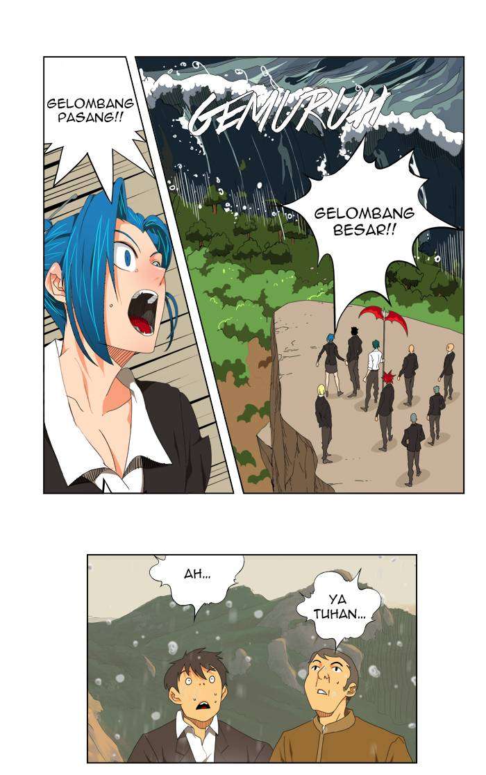 The God of High School Chapter 110 - halaman 3