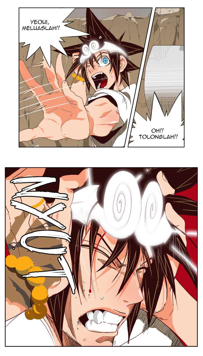 The God of High School Chapter 110 - halaman 32