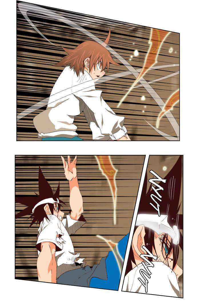 The God of High School Chapter 110 - halaman 43