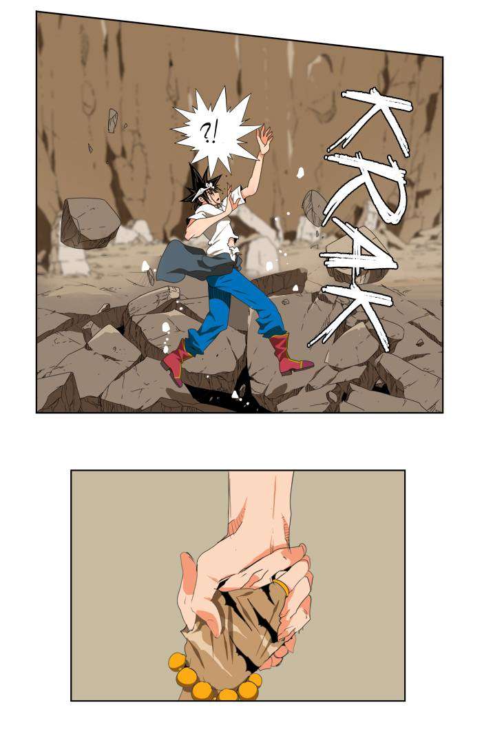 The God of High School Chapter 110 - halaman 44