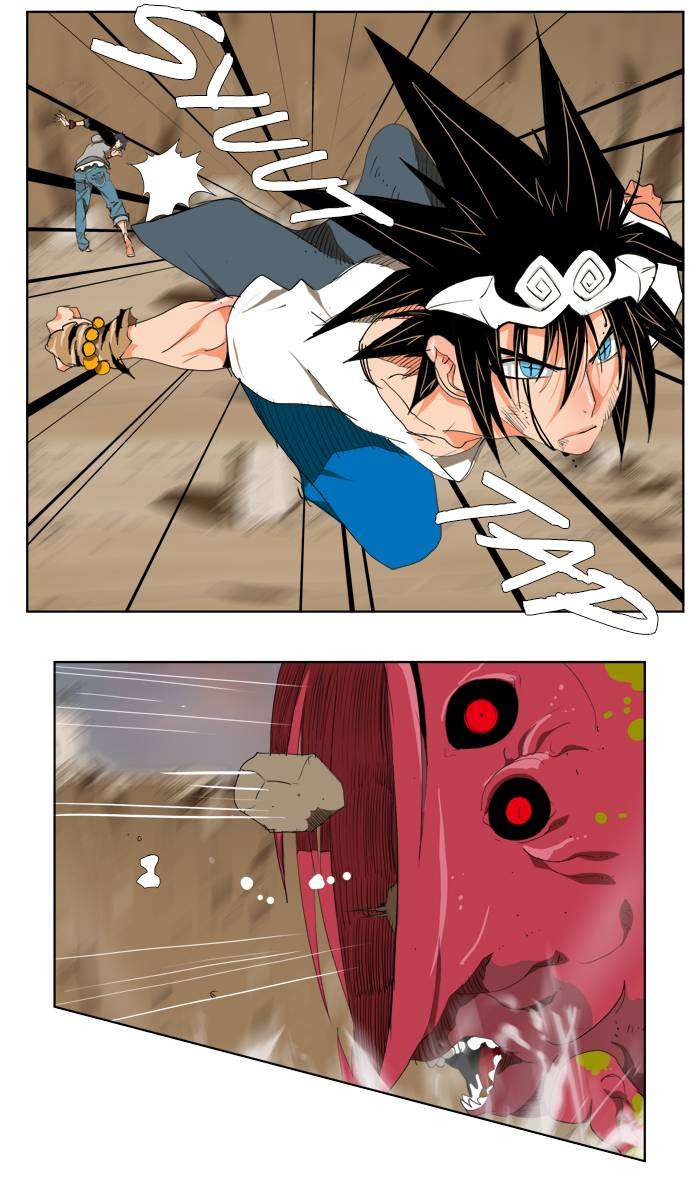 The God of High School Chapter 110 - halaman 51