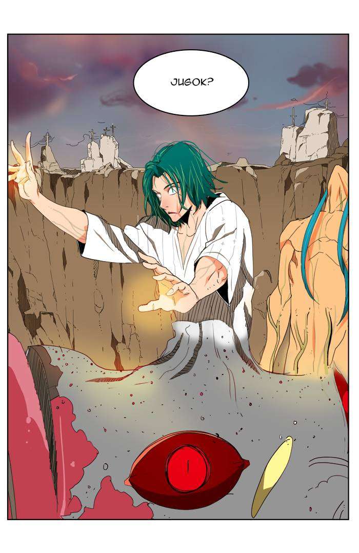 The God of High School Chapter 110 - halaman 61