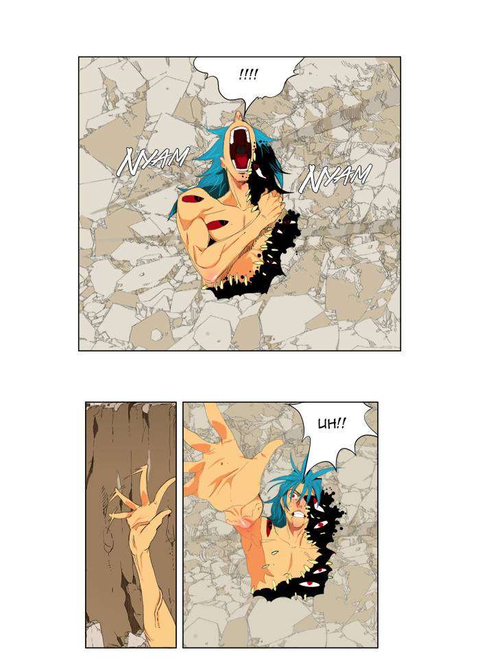 The God of High School Chapter 110 - halaman 75