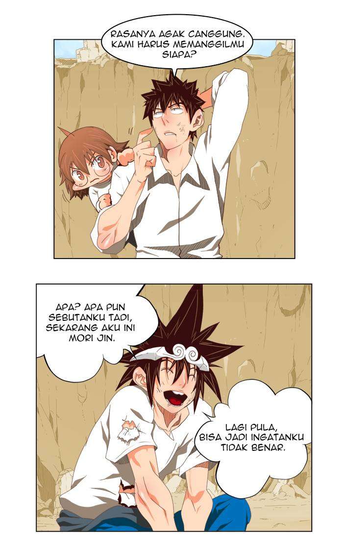 The God of High School Chapter 111 - halaman 11