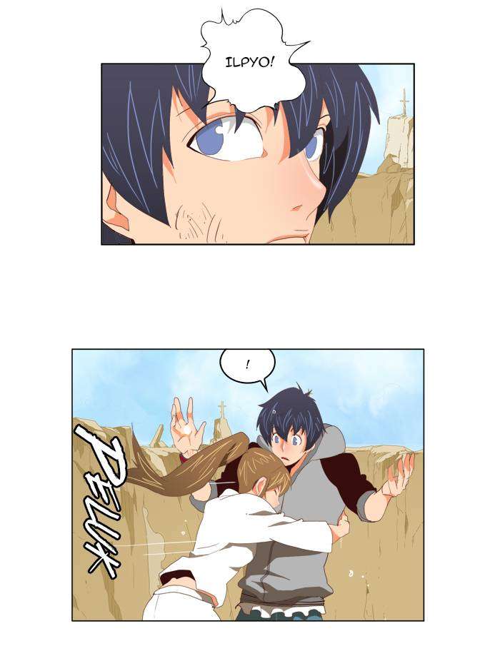 The God of High School Chapter 111 - halaman 16