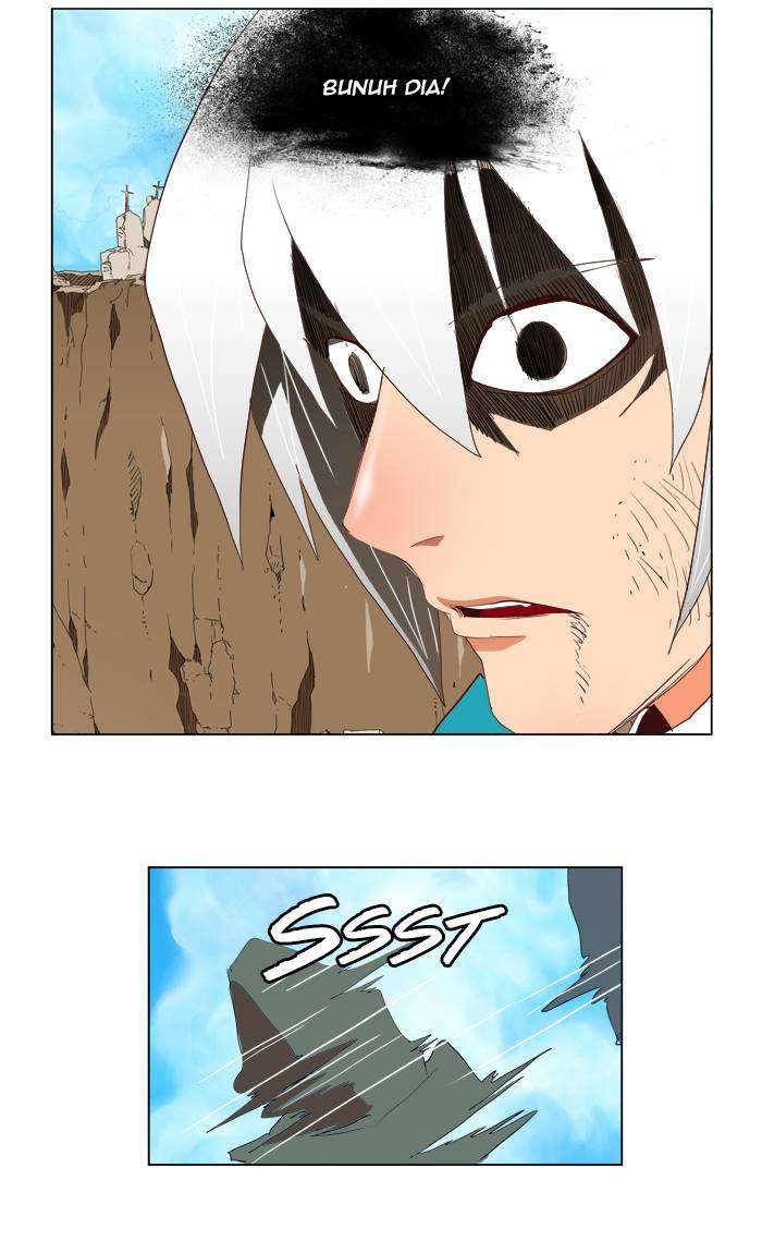 The God of High School Chapter 111 - halaman 25