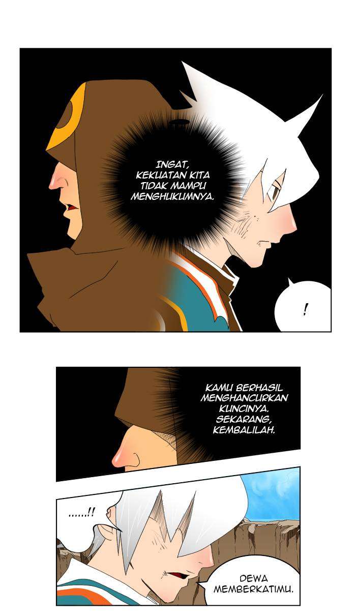The God of High School Chapter 111 - halaman 32