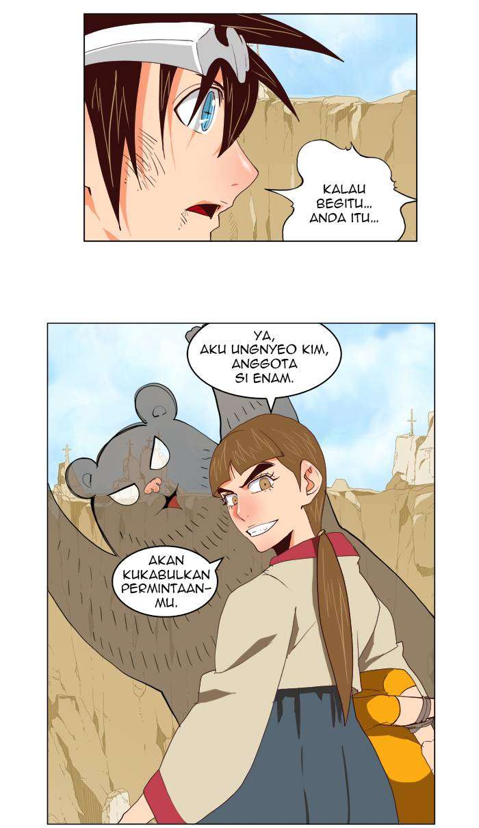 The God of High School Chapter 111 - halaman 39