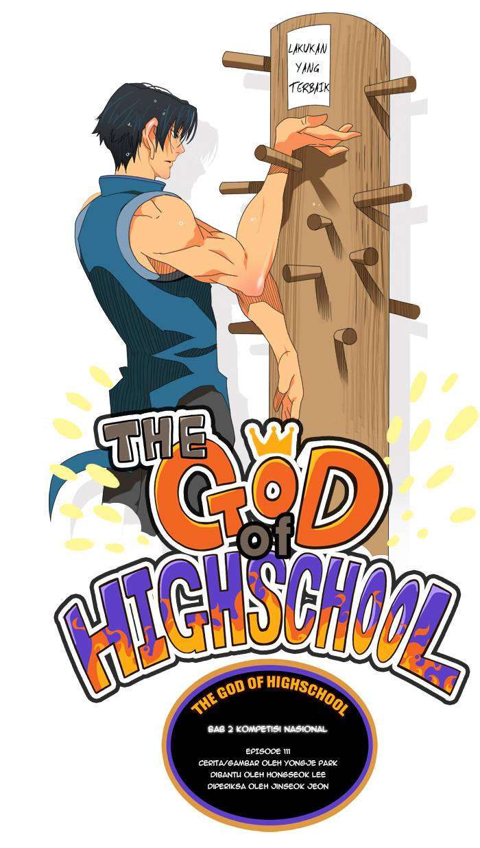 The God of High School Chapter 111 - halaman 4