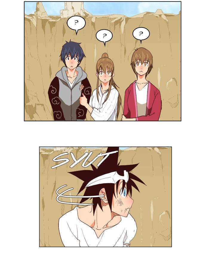 The God of High School Chapter 111 - halaman 41
