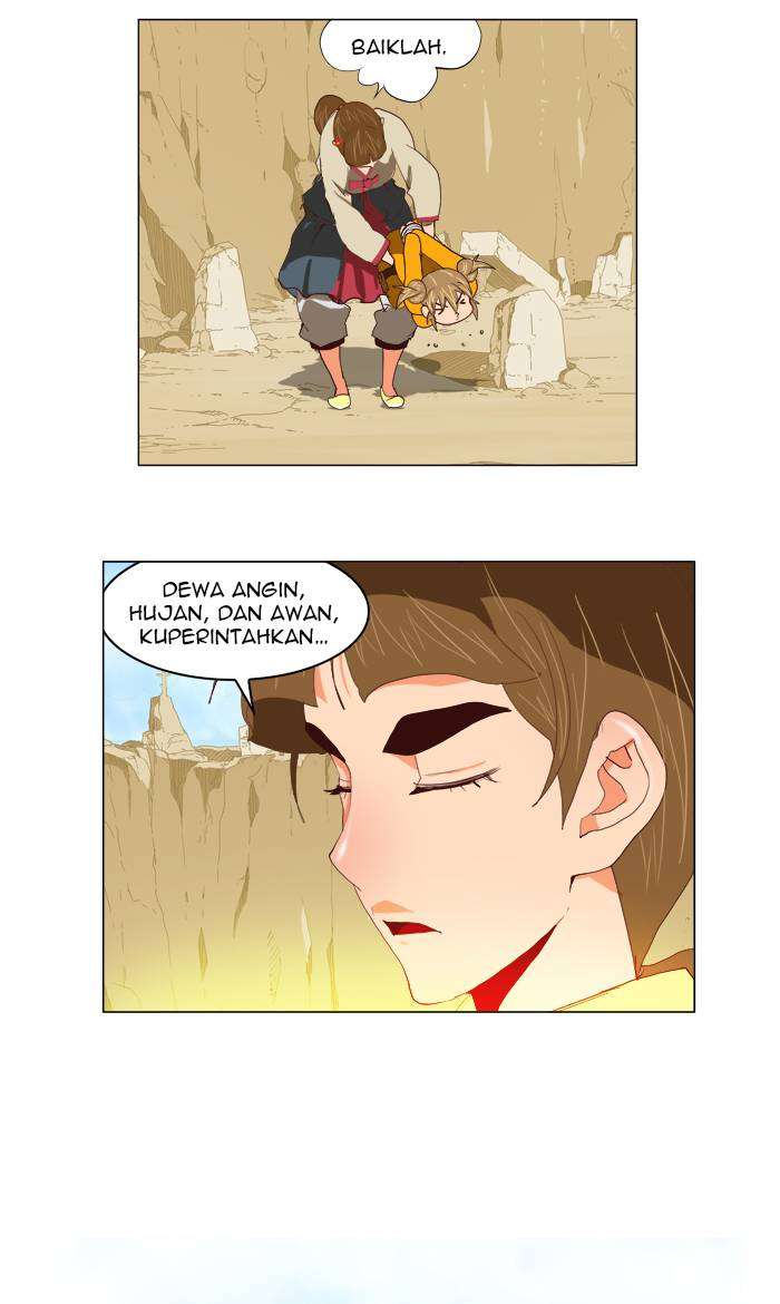 The God of High School Chapter 111 - halaman 47