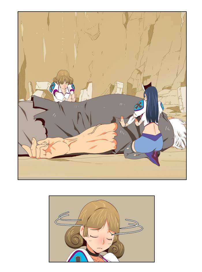 The God of High School Chapter 112 - halaman 11