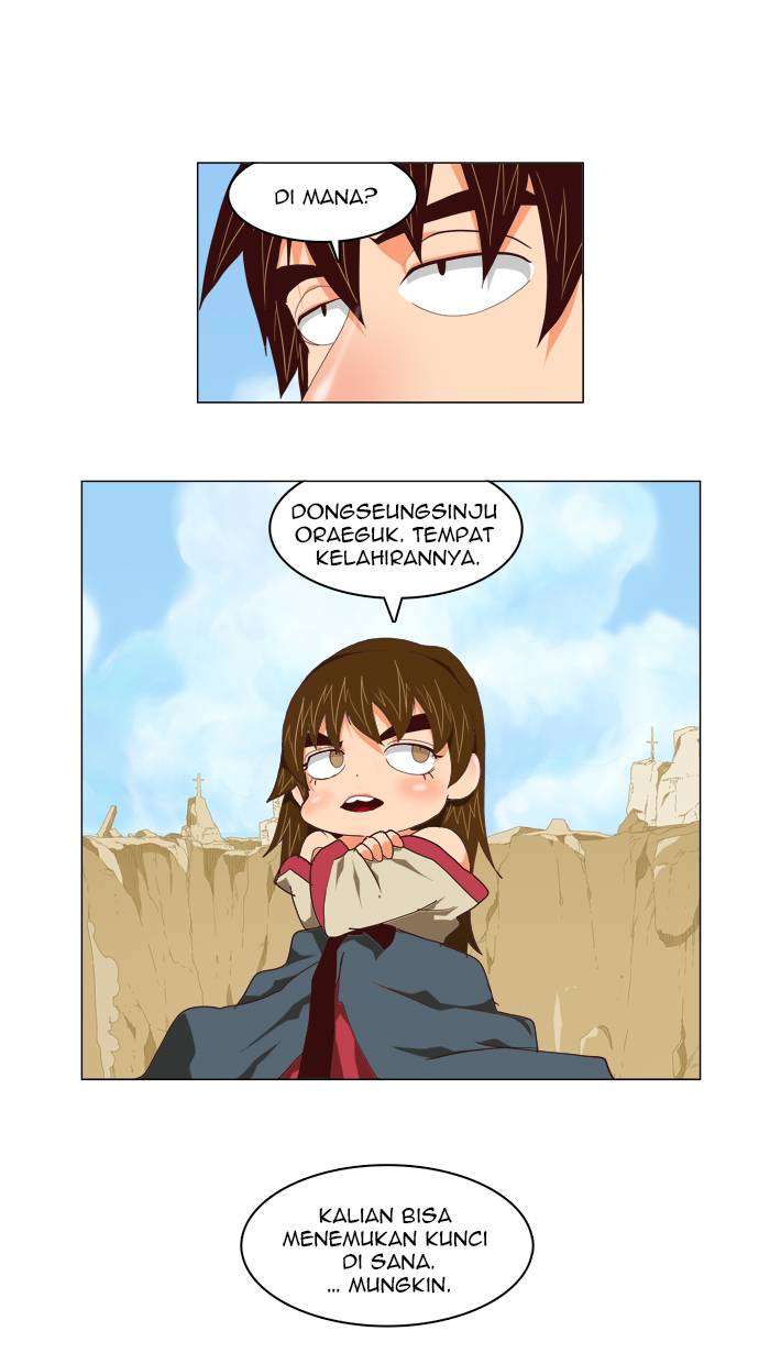 The God of High School Chapter 112 - halaman 24