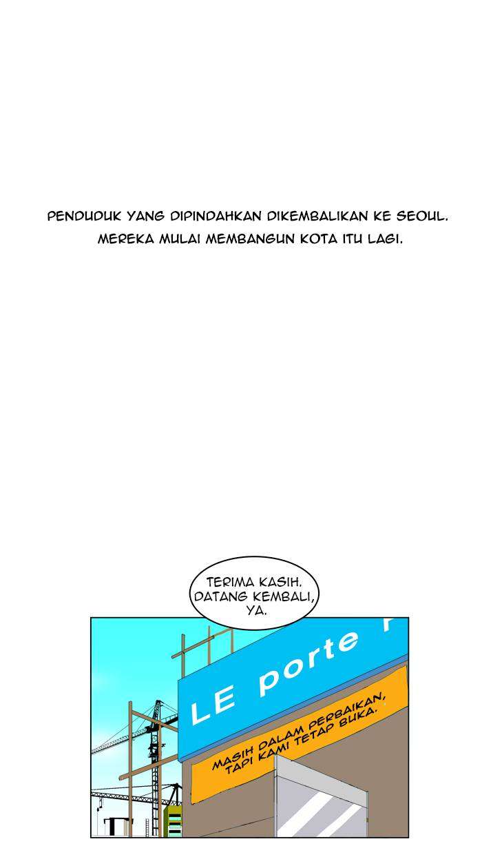 The God of High School Chapter 112 - halaman 25