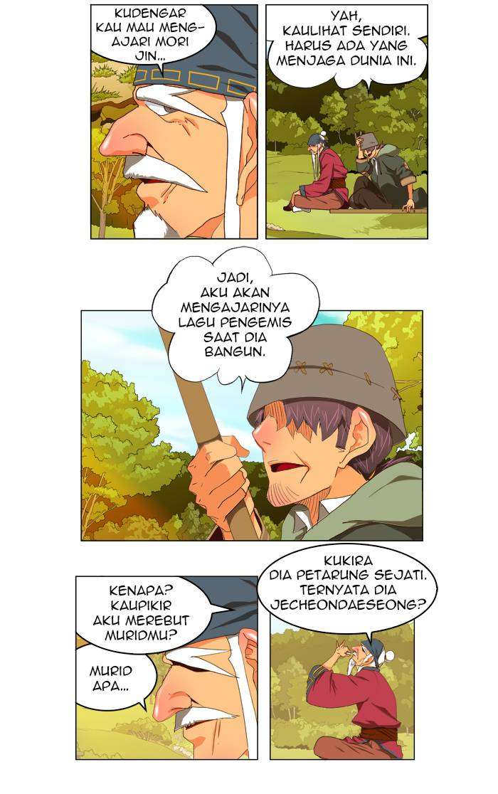 The God of High School Chapter 112 - halaman 34