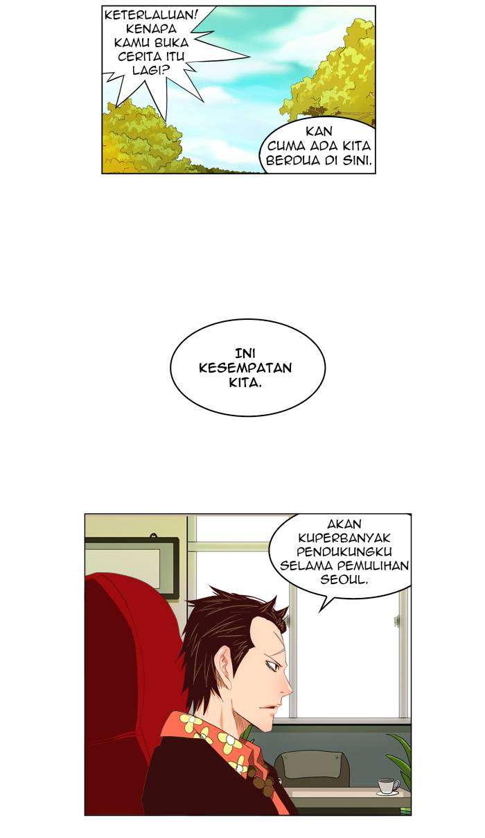 The God of High School Chapter 112 - halaman 37