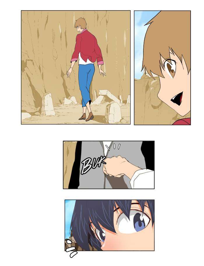The God of High School Chapter 112 - halaman 4