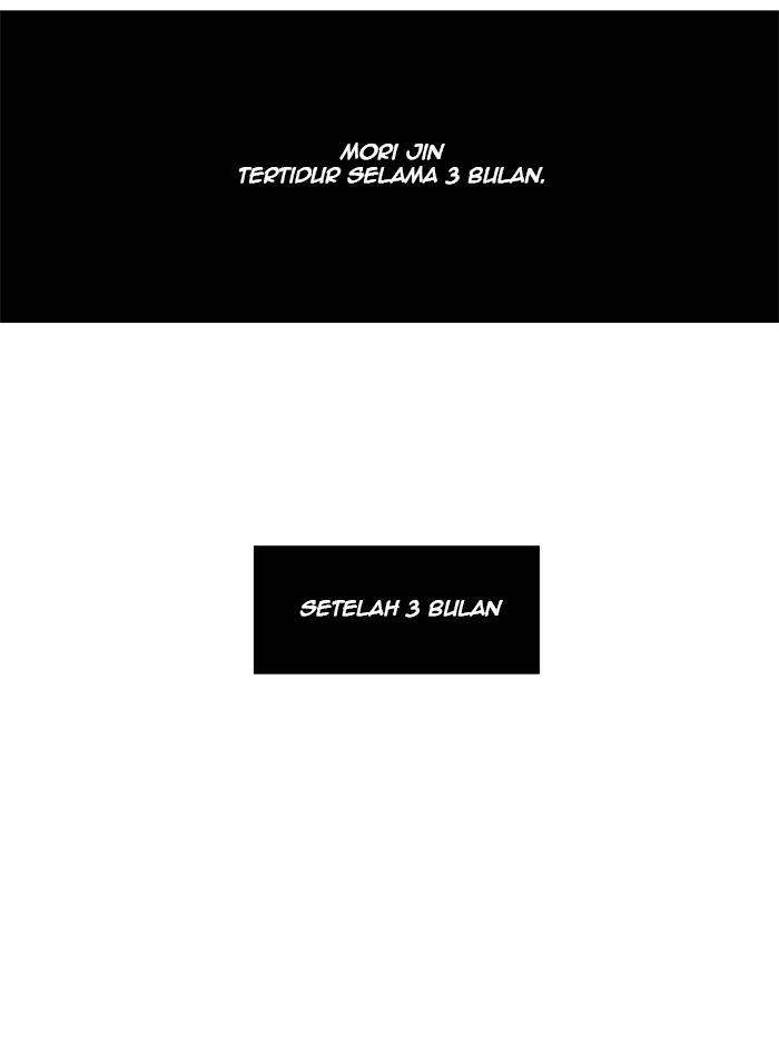 The God of High School Chapter 112 - halaman 41