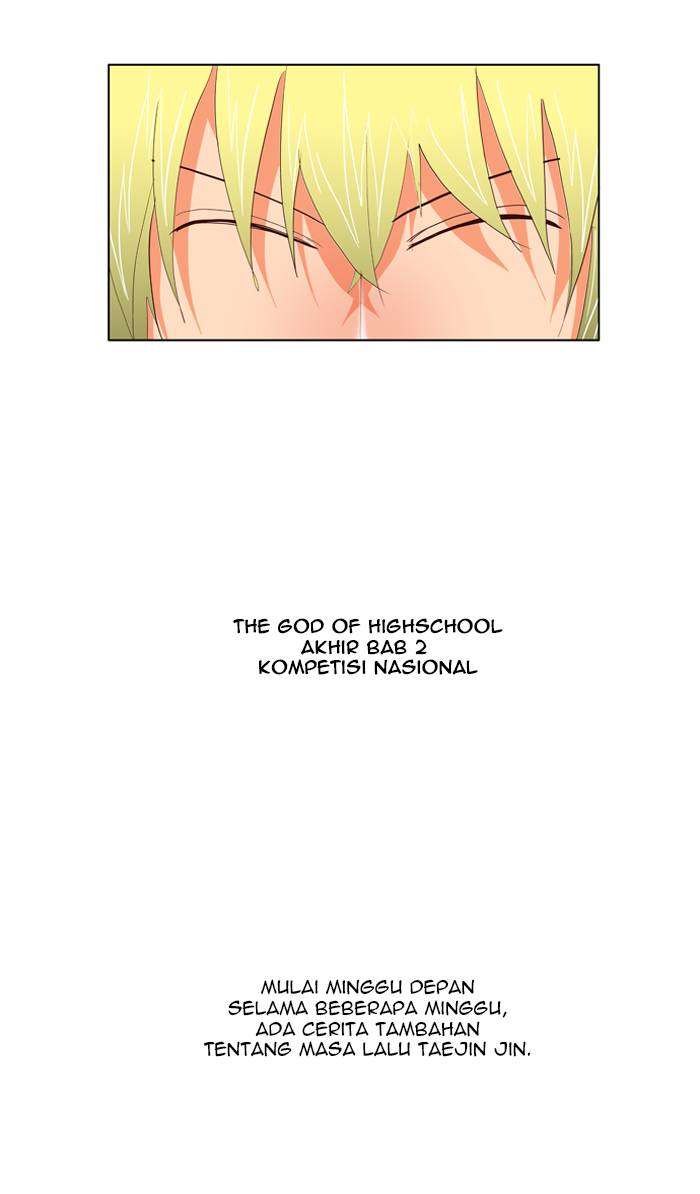 The God of High School Chapter 112 - halaman 47