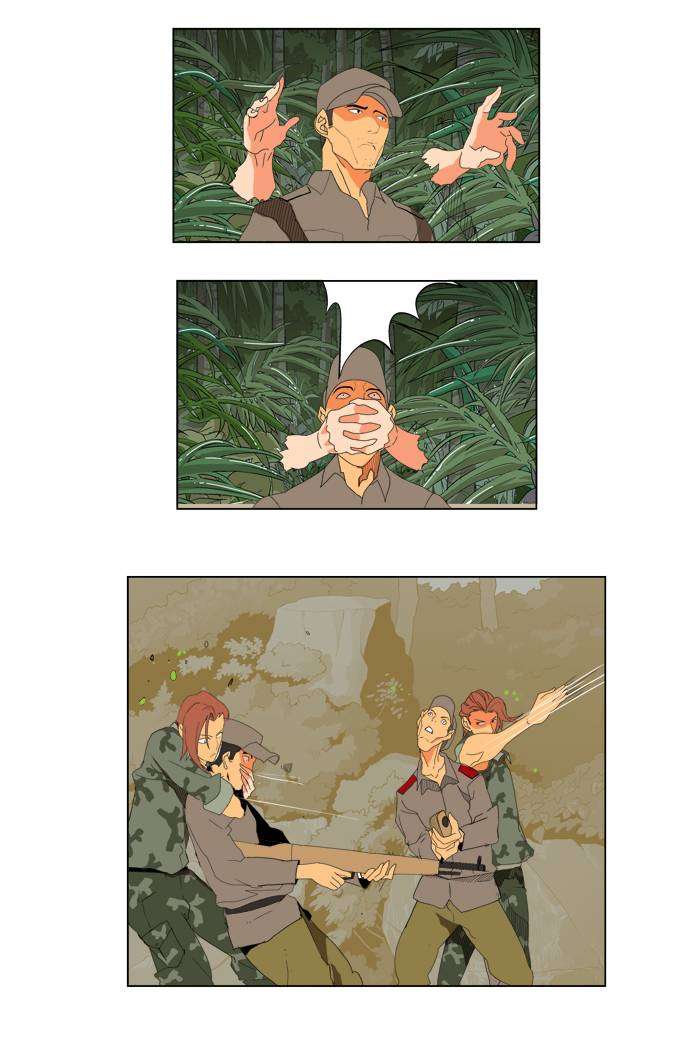 The God of High School Chapter 113 - halaman 14