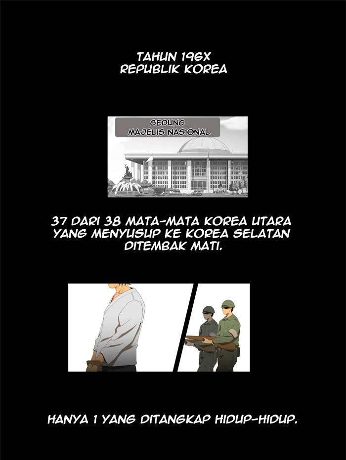 The God of High School Chapter 113 - halaman 2