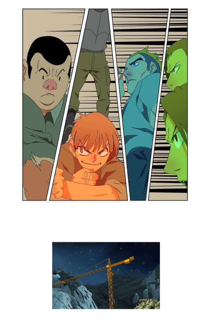 The God of High School Chapter 113 - halaman 25