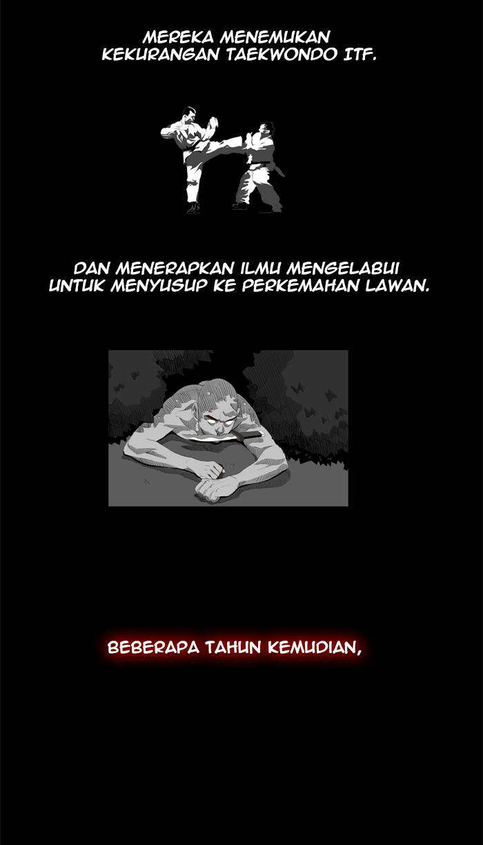 The God of High School Chapter 113 - halaman 5