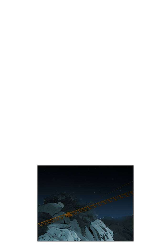 The God of High School Chapter 113 - halaman 51