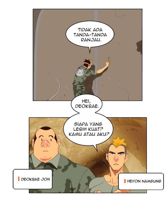 The God of High School Chapter 114 - halaman 12