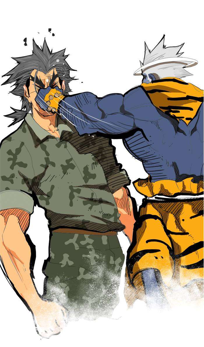 The God of High School Chapter 114 - halaman 30