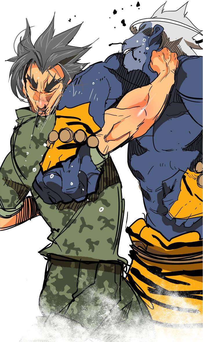 The God of High School Chapter 114 - halaman 37