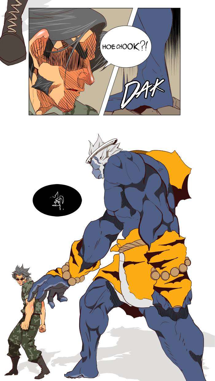 The God of High School Chapter 115 - halaman 22