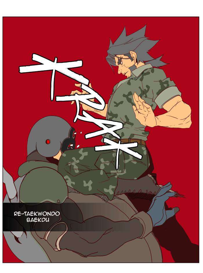 The God of High School Chapter 115 - halaman 42