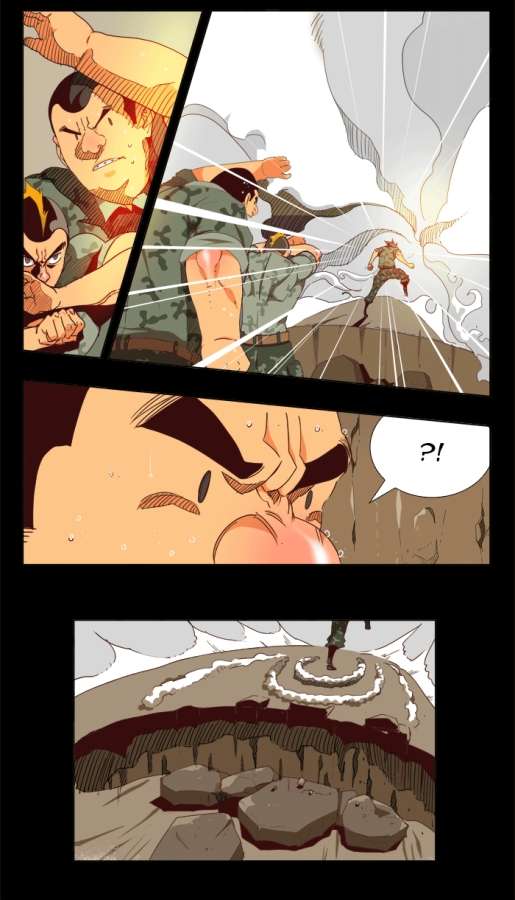 The God of High School Chapter 116 - halaman 11