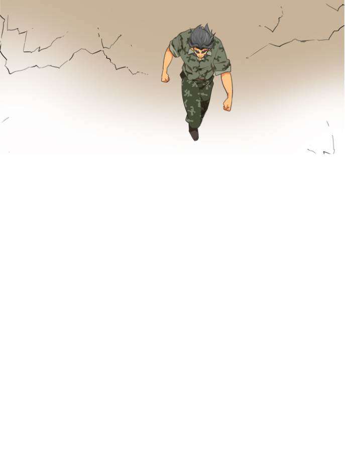 The God of High School Chapter 117 - halaman 110