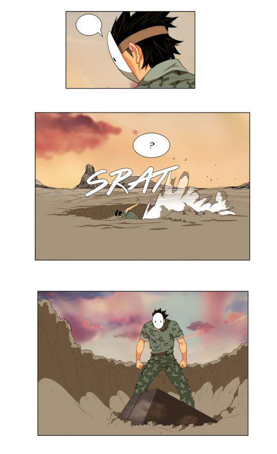 The God of High School Chapter 117 - halaman 14
