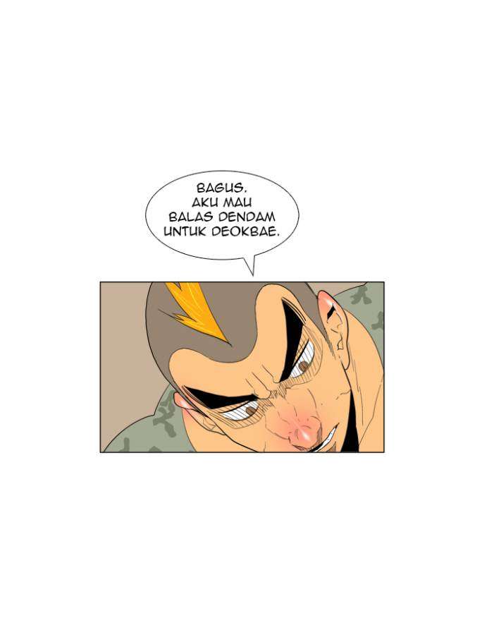 The God of High School Chapter 117 - halaman 19