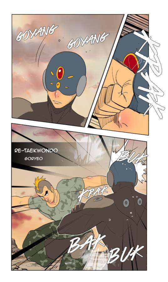 The God of High School Chapter 117 - halaman 20