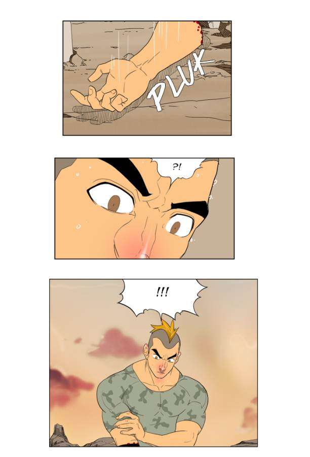 The God of High School Chapter 117 - halaman 22