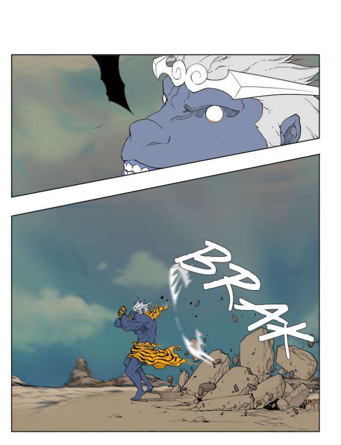 The God of High School Chapter 117 - halaman 35
