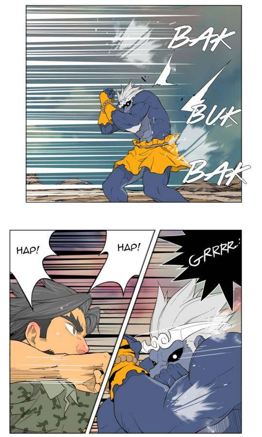 The God of High School Chapter 117 - halaman 37